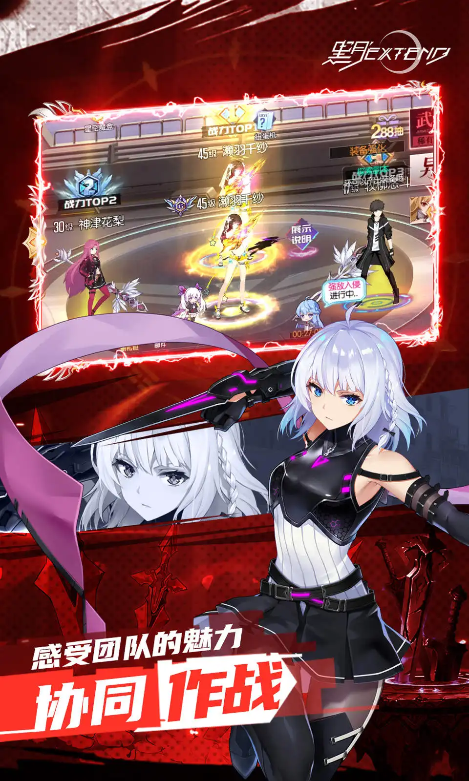 🔴🔵如果巴塞罗那一月份只签下其中一名球员，你认为