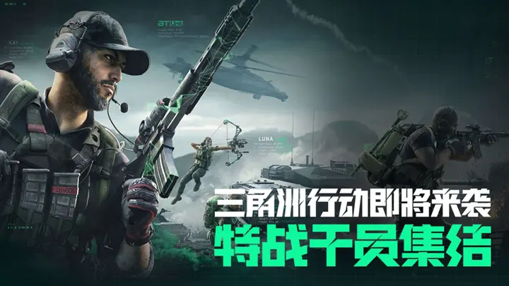经典ARPG续作《永恒勇士3》即将火爆登陆
