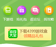 《戰國無雙5》體驗版即日釋出，紀錄可繼承至正式版