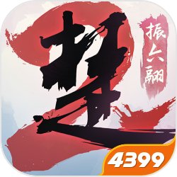 dnf手游亡者峡谷副本攻略