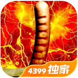 萌系RPG新作 전설의돌격대《传奇突击队》即将上架
