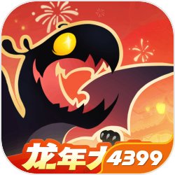 外媒发表《最後生還者》頑皮狗傳裁員音讯，多數為約聘QA人員