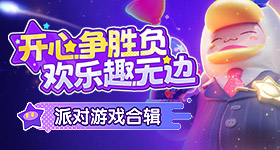 灞炰簬鈥滄礊闂ㄤ汉鈥濈殑澶忓ぉ