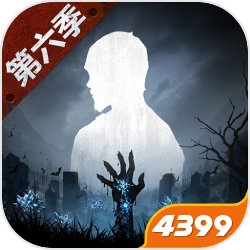 《王者之戒》今日激情封测 豪礼狂送不止