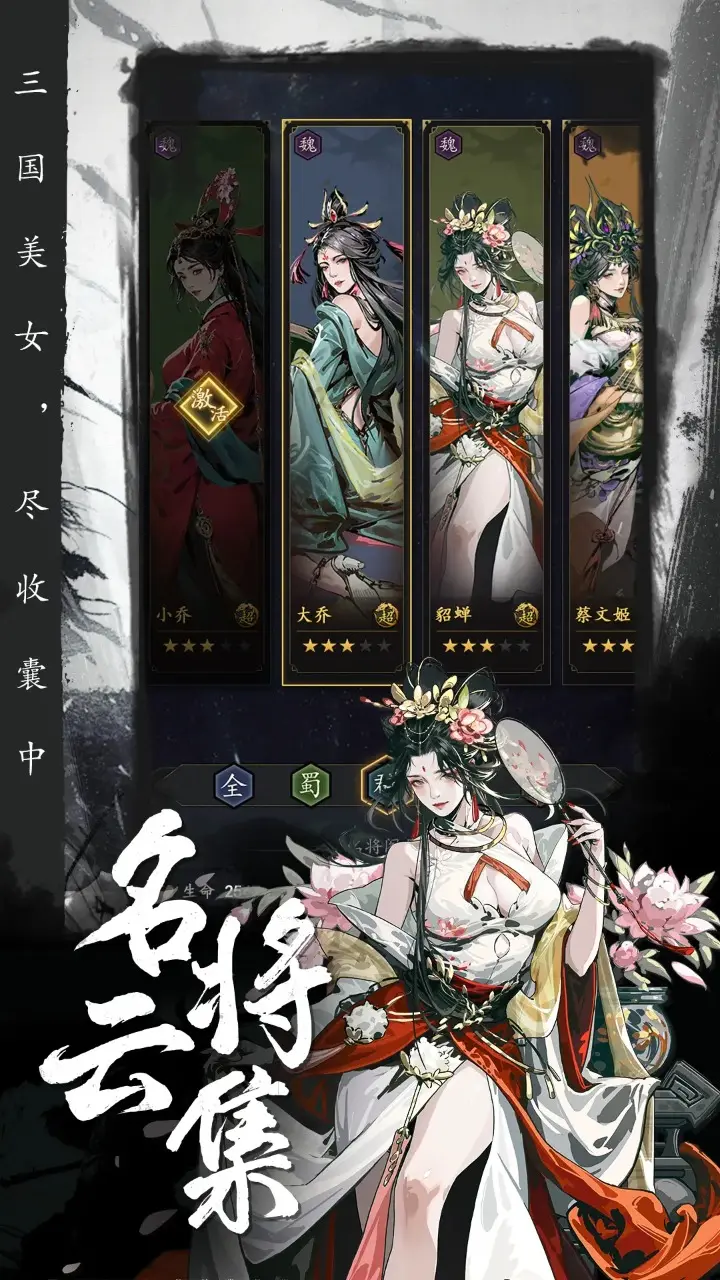 隐秘的档案古怪的家人怎样玩 4步通关超快攻略