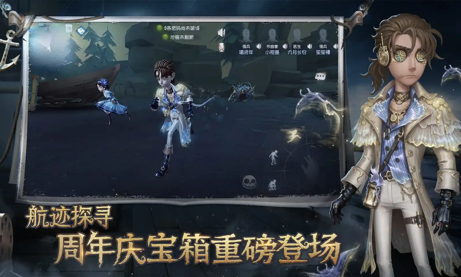 《魔物獵人Now》太刀攻略，前後期配裝、招式表剖析