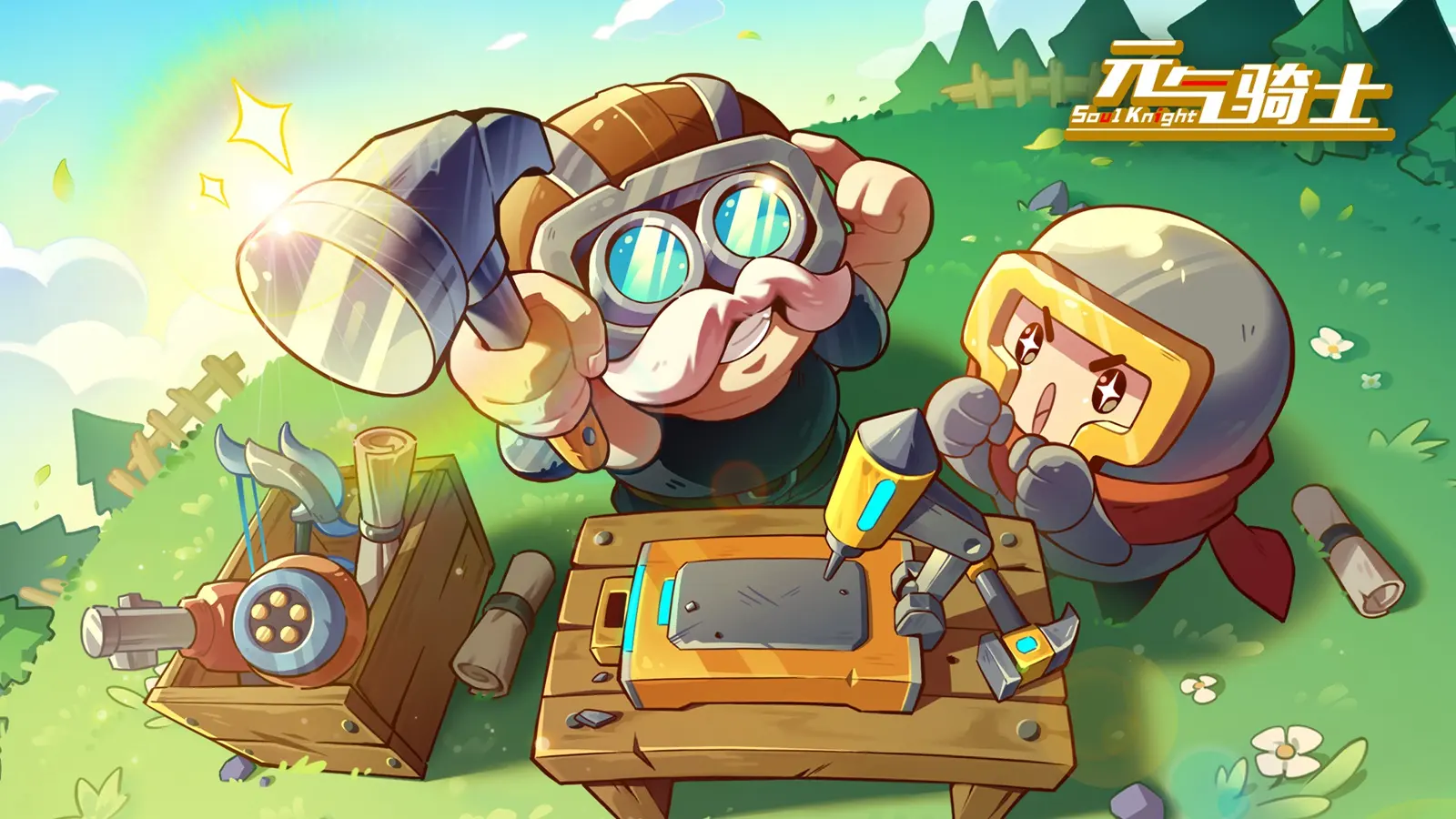 乱斗堂兑换码：18183独家礼包 target=_blank>阅览全文