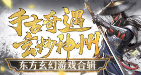 3D紳士新作《誘人的姐姐》《愛的侍奉》開發中，Steam預定2024年上架