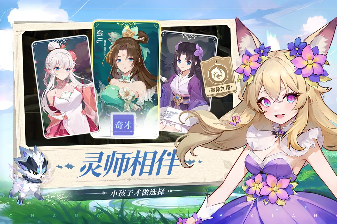 浠婂ぉ绌夸粈涔圏/a> 濂界墿鎺ㄨ崘