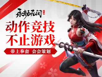 《热血海贼王》新版本即将来袭