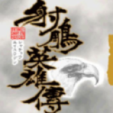 TGS2014：《初音未来PuzzRemix》现场试玩