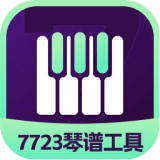 Netflix動畫《陰陽師》11/28上線,凜冽時雨獻唱主題曲