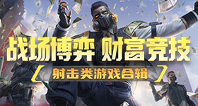 淘气鬼还我毛球《毛球夺回大冒险》上架iOS