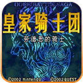 推出兩年《美洲新世界》終於有坐騎代步了，Steam同接人氣小幅上升
