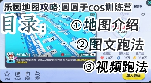皇家马德里今夏报价过凯恩TheAthleticF