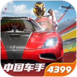 外媒发表《最後生還者》頑皮狗傳裁員音讯，多數為約聘QA人員