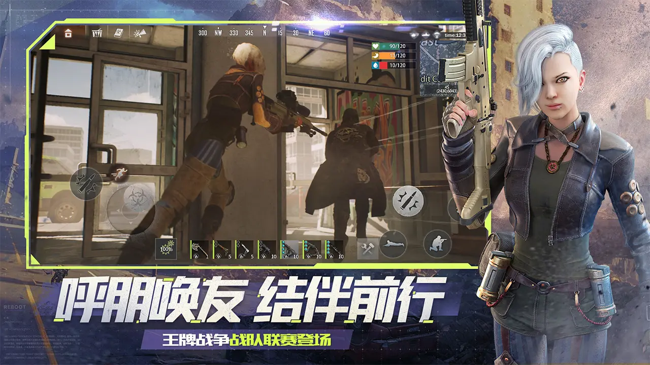 好玩的找不同免费游戏下载2024 有哪些免费找不同手游引荐2024
