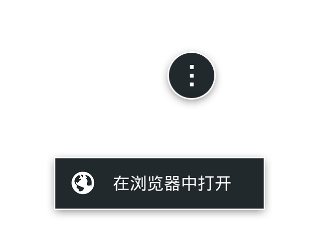 《絢花百兵帖》今天台港澳上市，公開VTuber小金碧碧合作主題曲影片