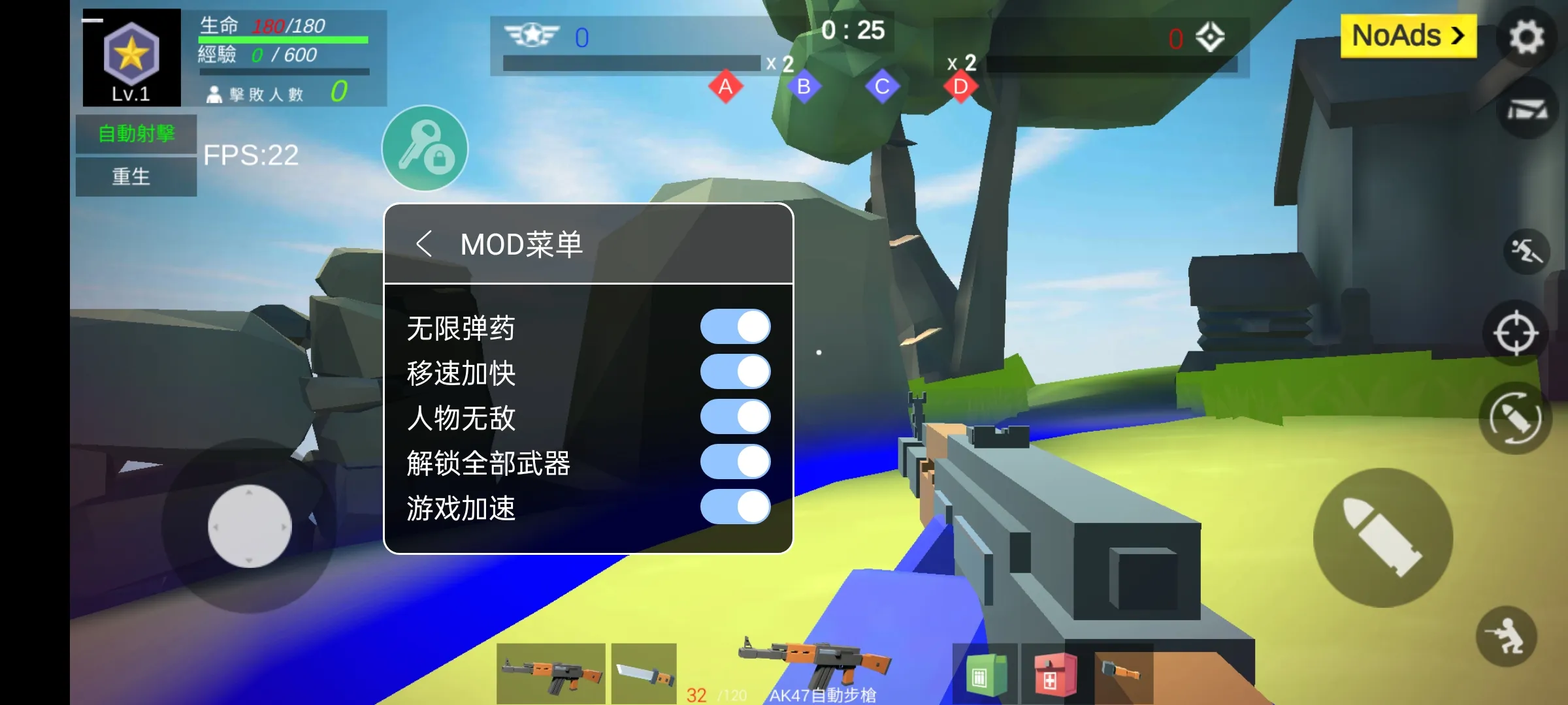 《热血海贼王》新版本即将来袭