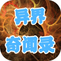 热血与动感共存《谁是大英雄》多元PVP玩法解析