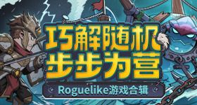 泰拉瑞亚大力士甲虫怎么获取手机版