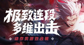 叶玄一觉醒来，发现自己正在连麦一位高人气荒野求生主播并
