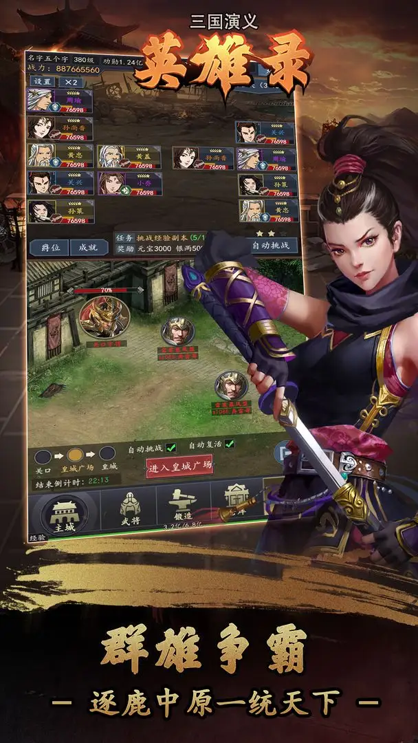 《Apex英雄》創辦人與設計總監離職，結束11年重生工作室之旅