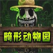 卡牌竞技手游《一同玩刀塔》今天不删档内测