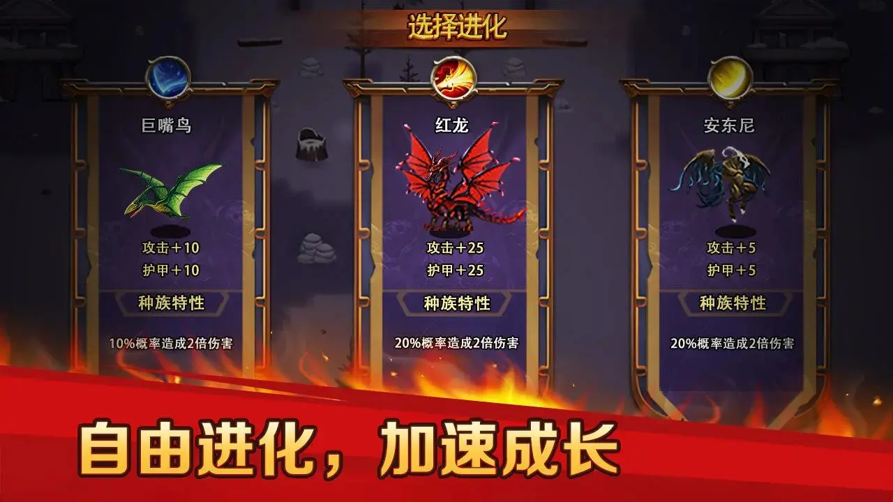 让你写剧本,你成音乐之神?