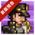 《緋染天空Heaven Burns Red》神崎阿黛爾海德、李映夏新SS戰型登場