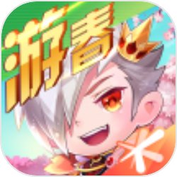 🦊 我狐主场不敌阿森纳的比赛,共有5⃣️3⃣️2