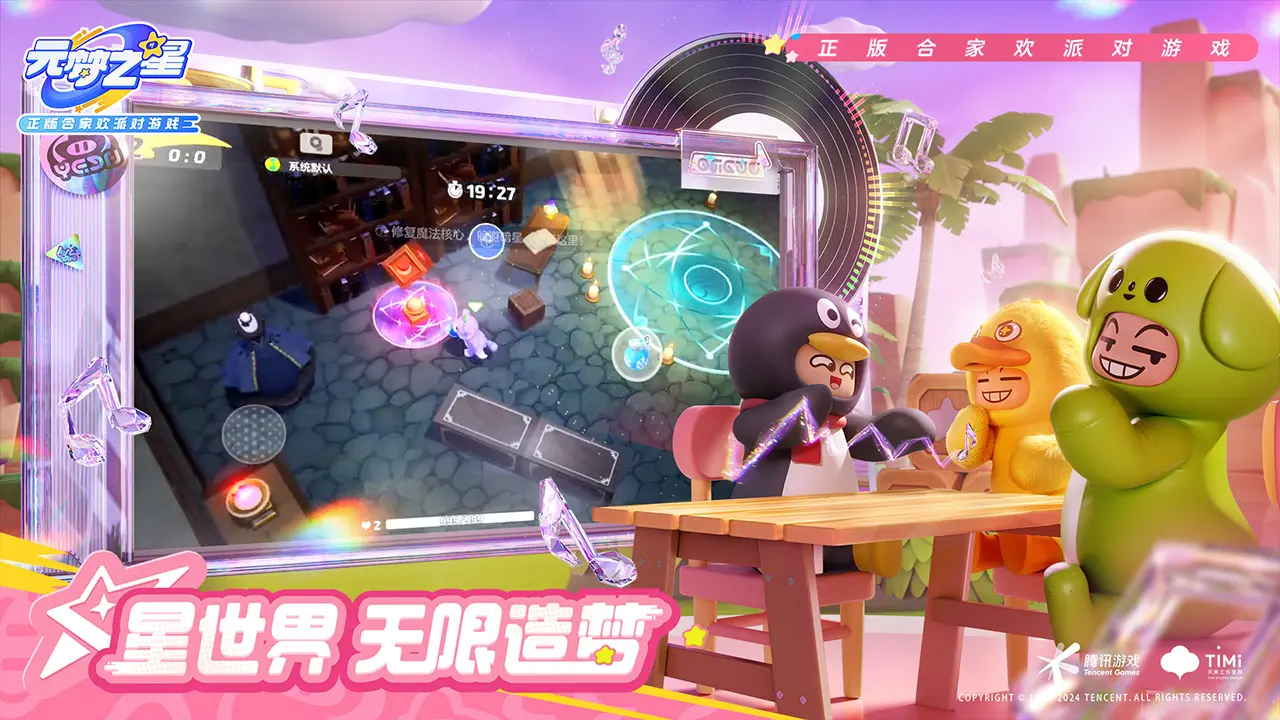 閃電狼十周年特展「拾光」11月台北華山盛大登場