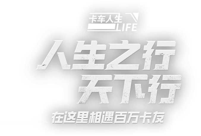 浠ュ啗缁х画鎺ㄨ繘鍦伴潰琛屽姩 鍝堥┈鏂彂灏勭伀绠脊