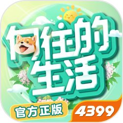 经典手游《地下城守护者》登陆移动平台