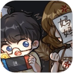 重生到无职转生世界，成为了婴儿，接下来发生了很多事情…