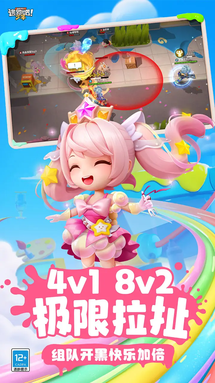 许谨言穿越四合院，成了落魄地主家的独生子。碰巧赶上知青