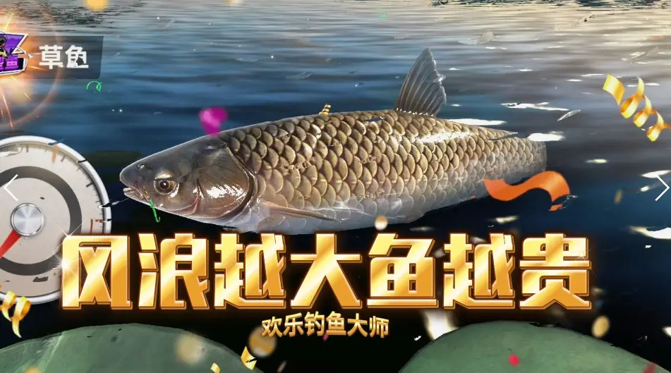 地下城与勇士起源七龙拱月珠图鉴