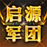 从无职转生开始，变异法师