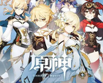 《千變的迷宮 風來的希煉6》特典預告釋出，中文實體版預購開跑