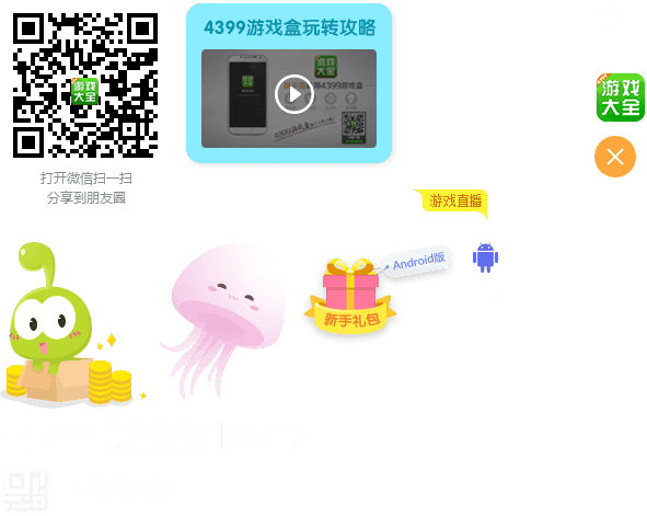 武侠：拜师岳不群，师娘勾引我！