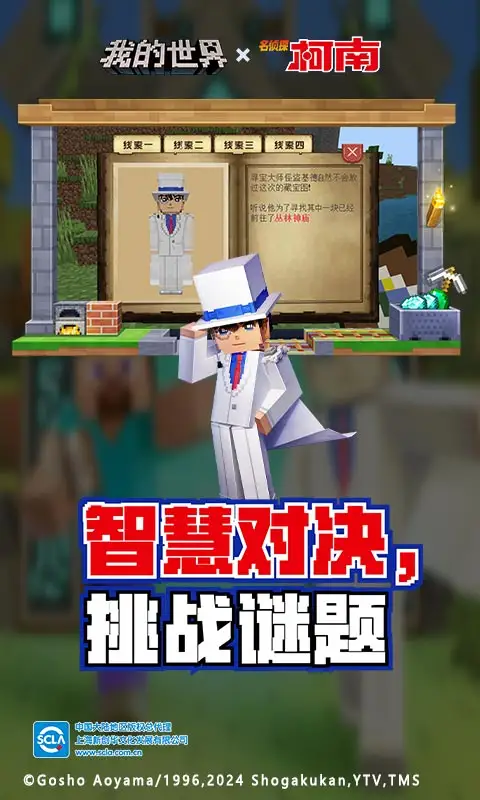 戰國美男降臨！歐拉歐拉餐酒館x女性向戀愛手遊主題餐酒館限時登場