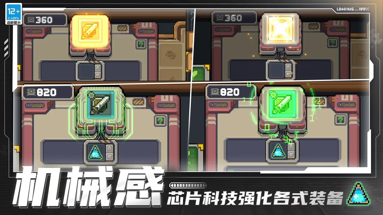 傳Google欲遷移Pixel生產線，因代工廠缺少操行