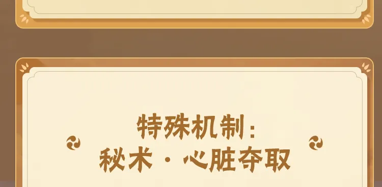 J.C.STAFF製作《月光下的異世界之旅》第二季預告影片曝光