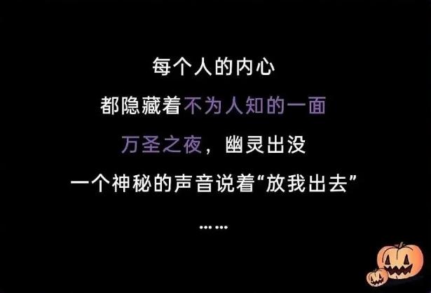 好玩的找不同免费游戏下载2024 有哪些免费找不同手游引荐2024