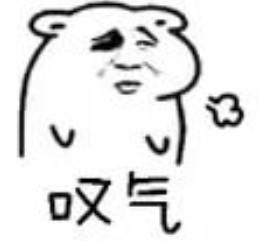 🦊 我狐主场不敌阿森纳的比赛，共有5⃣️3⃣️2