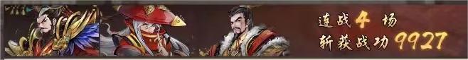 動作冒險新作《Jusant》即將推出，爬上高聳入雲的高塔及未知的過去