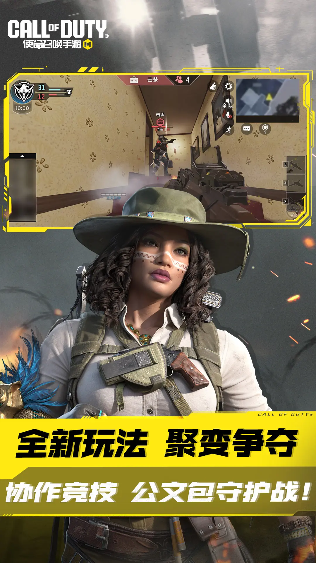 dnf复仇者穿什么甲好 复仇者全技能介绍 必看