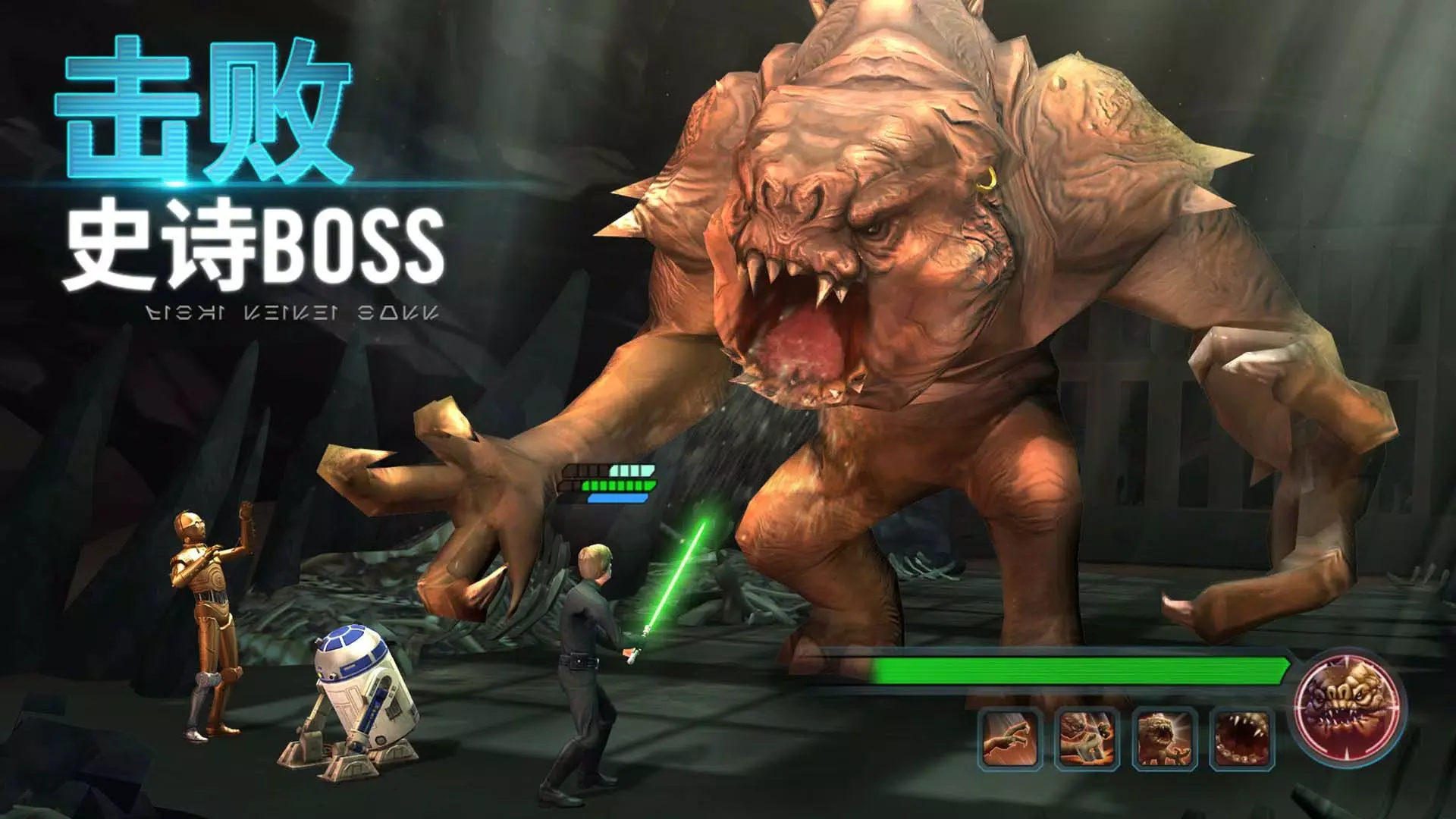 贾马尔·穆西亚拉自遭受腿筋拉伤后首次恢复了在球场