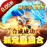 《天天足球-实况世界杯》全新版本今日开启