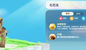 《断送的芙莉蓮》動畫化紀念模型公開，芙莉蓮和費倫比肩作戰